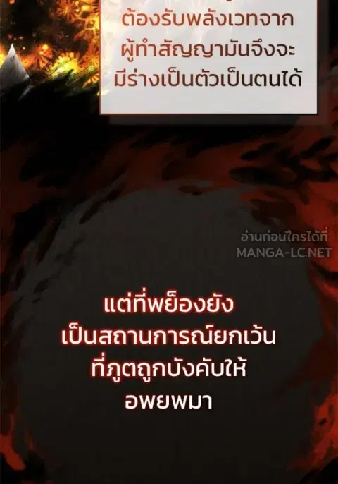 หน้า 24 จาก 134