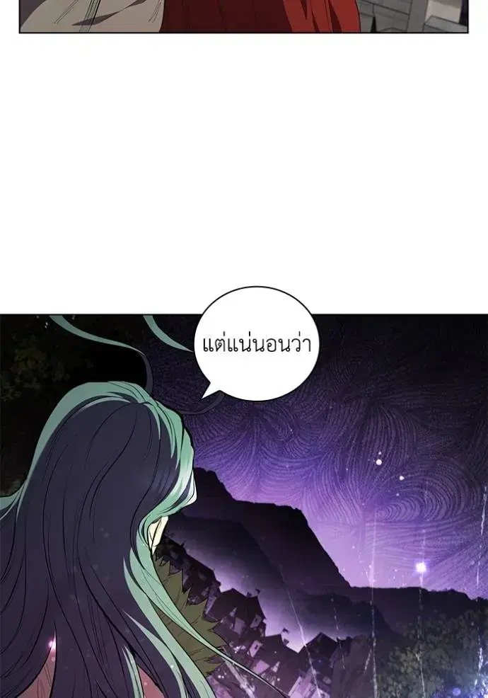 หน้า 47 จาก 101
