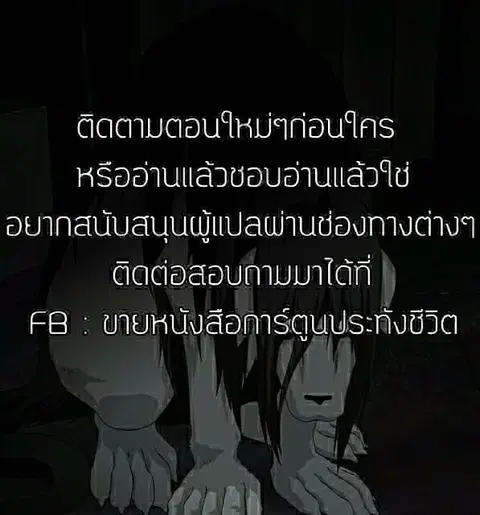 หน้า 27 จาก 28