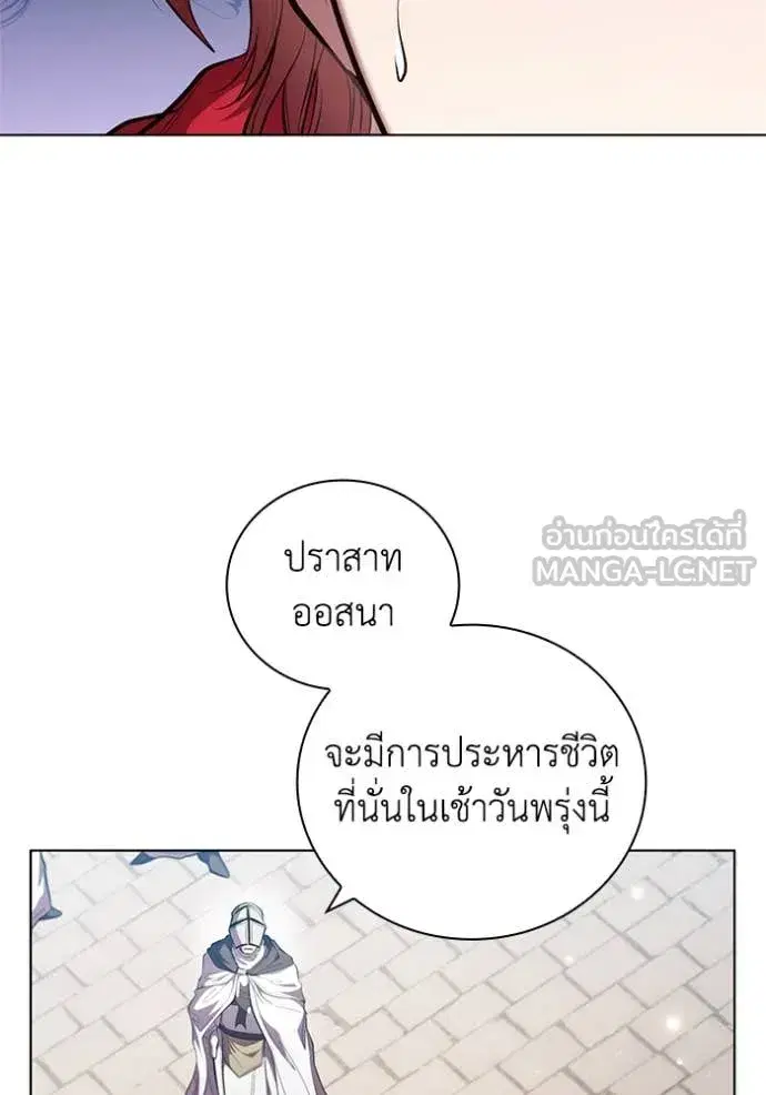 หน้า 41 จาก 123