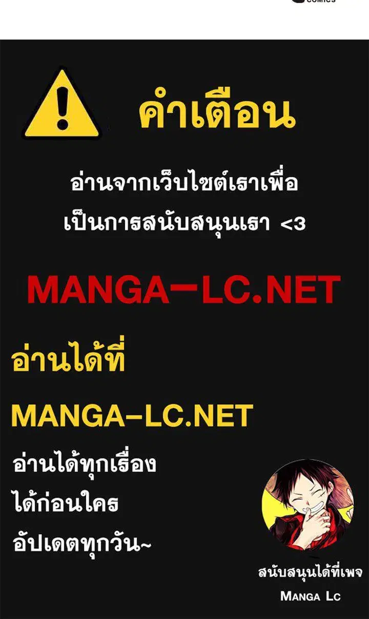 หน้า 131 จาก 131