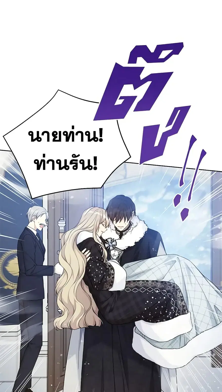 หน้า 18 จาก 41