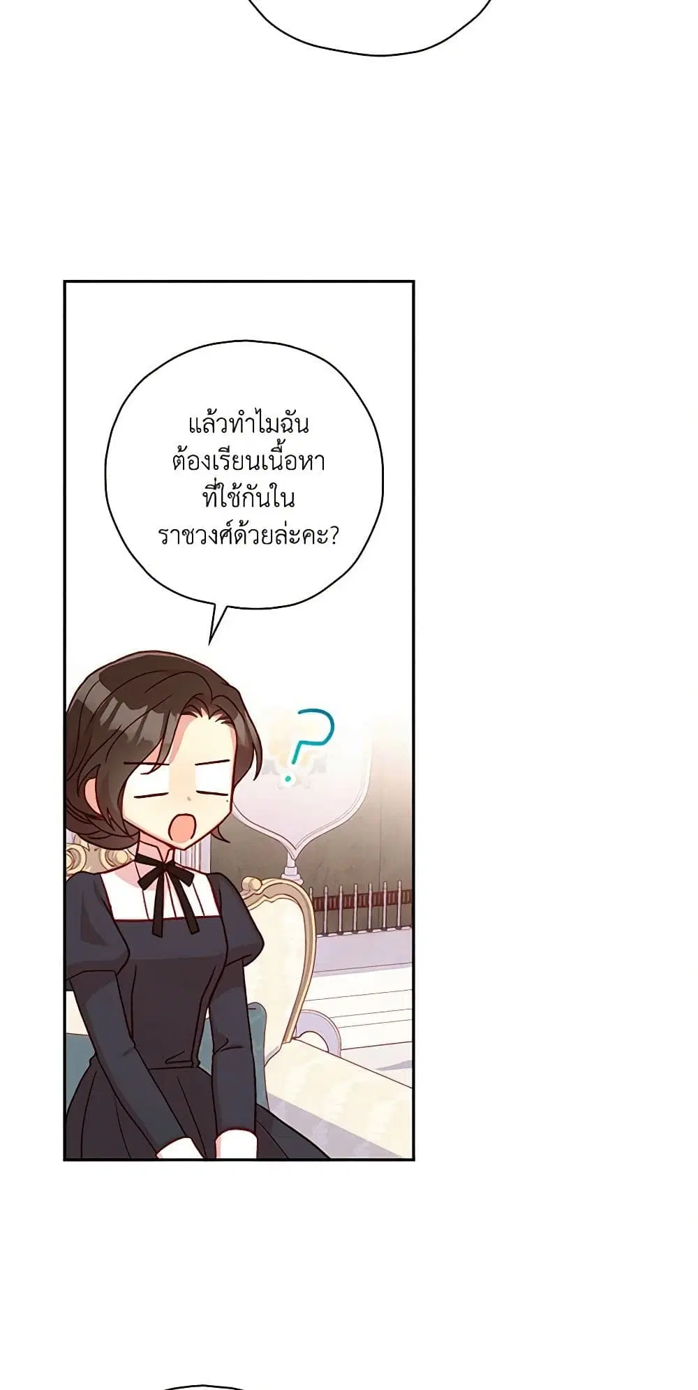 หน้า 13 จาก 46