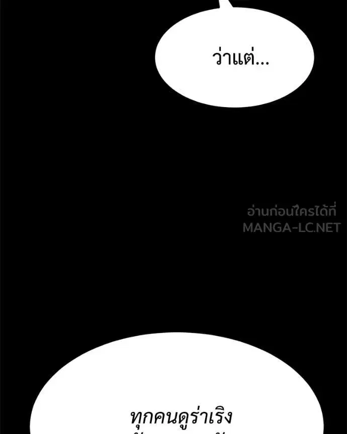 หน้า 18 จาก 219