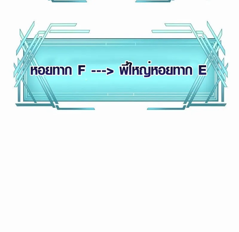 หน้า 47 จาก 107