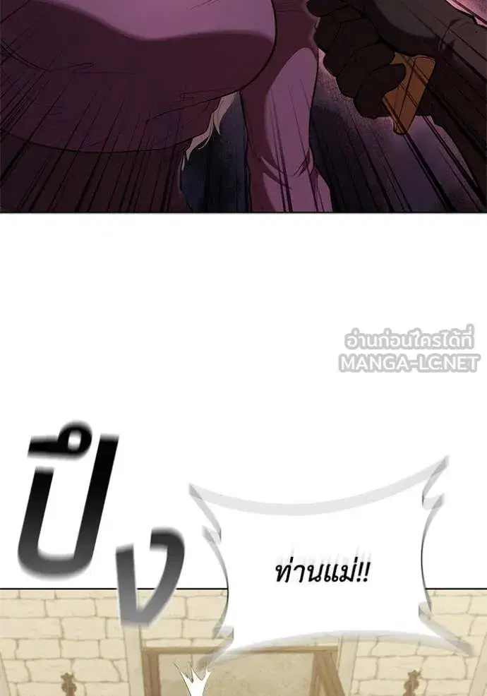 หน้า 59 จาก 119