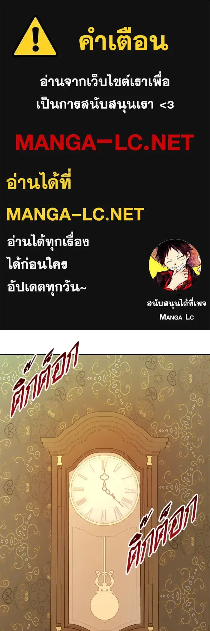 หน้า 1 จาก 172