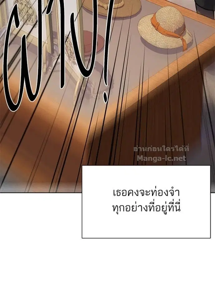 หน้า 76 จาก 148