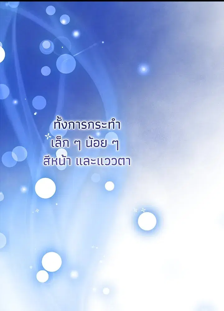 หน้า 44 จาก 196
