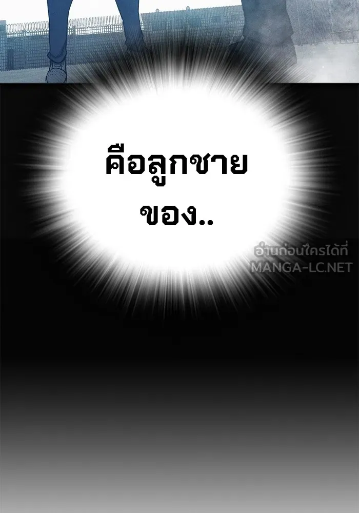 หน้า 96 จาก 221