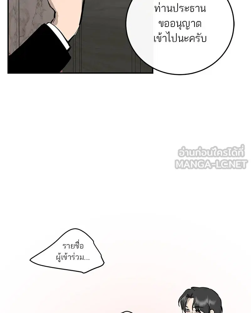 หน้า 3 จาก 126