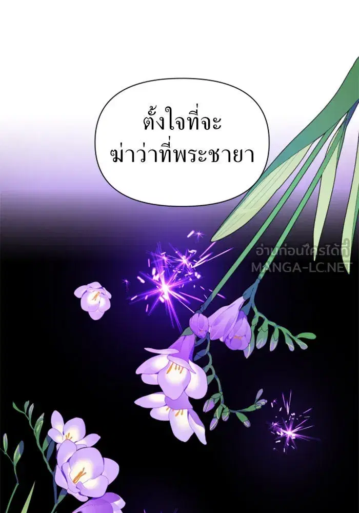 หน้า 39 จาก 175