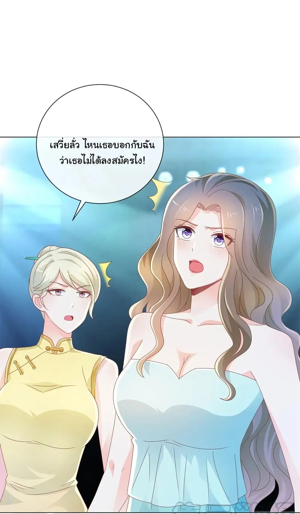 หน้า 10 จาก 32