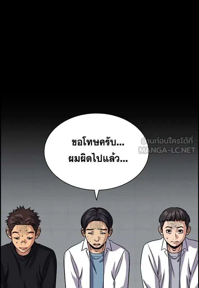 หน้า 48 จาก 136