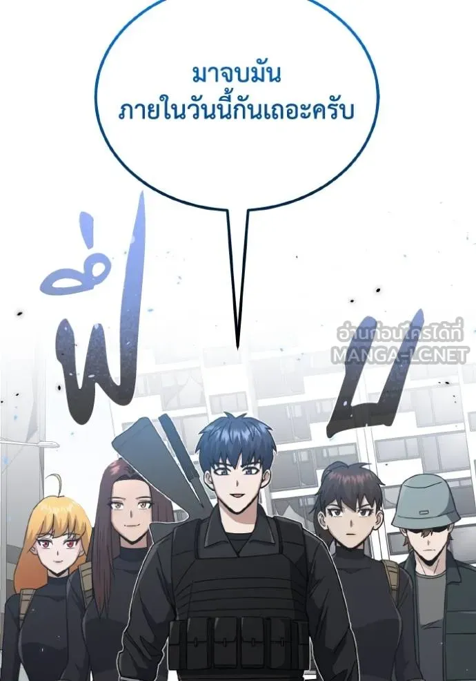 หน้า 5 จาก 135