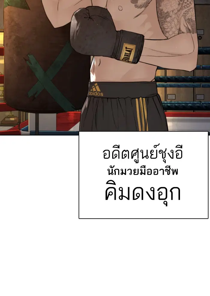 หน้า 74 จาก 149