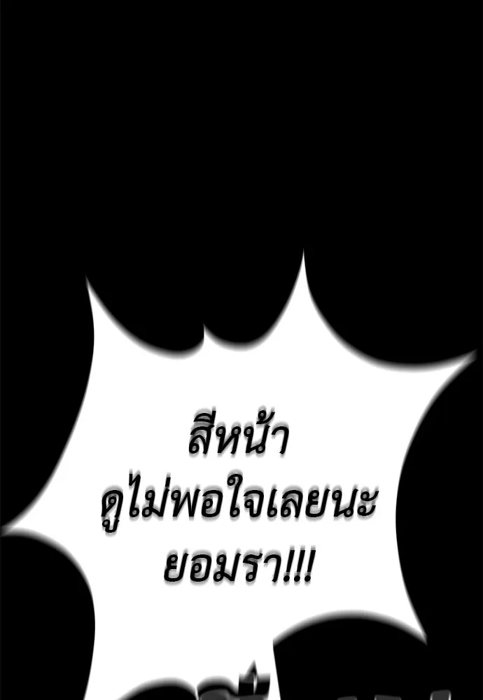 หน้า 200 จาก 214