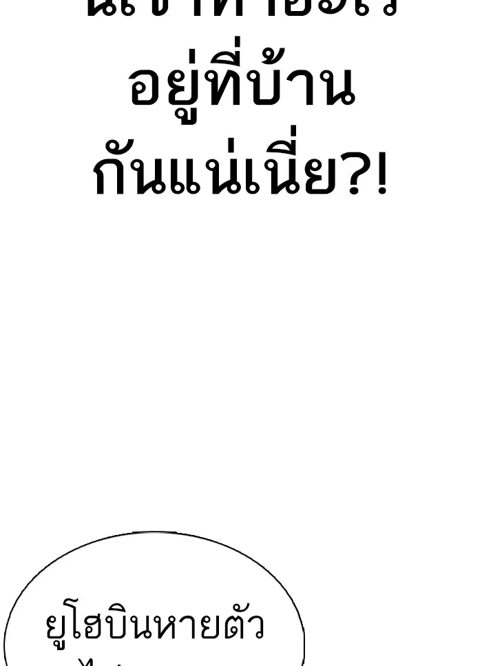 หน้า 102 จาก 148