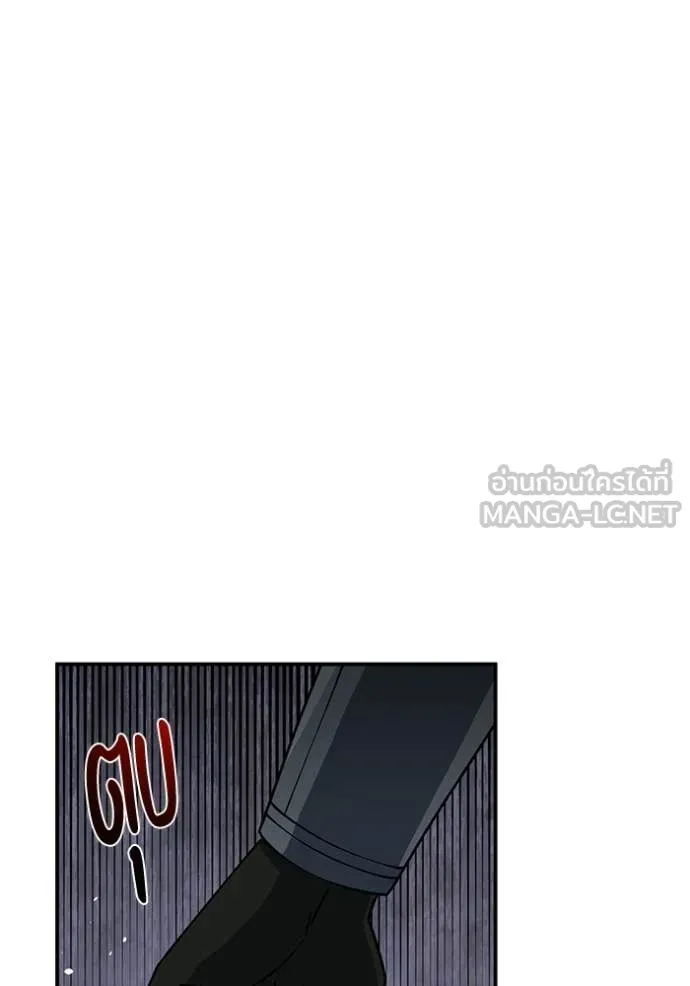 หน้า 140 จาก 145