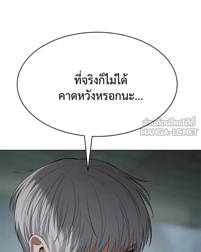 หน้า 5 จาก 232
