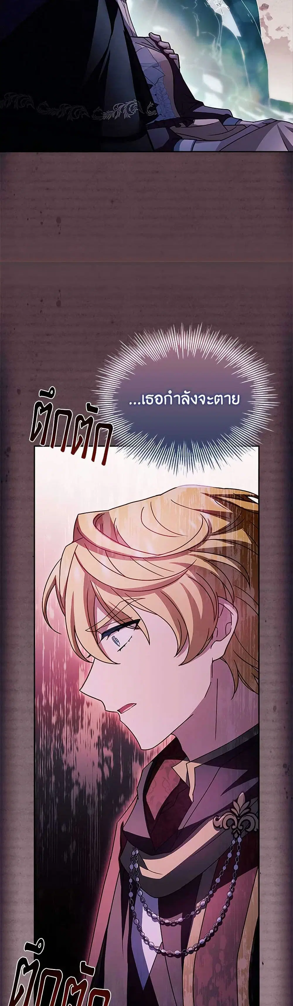 หน้า 40 จาก 43