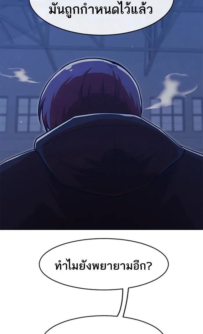 หน้า 97 จาก 141