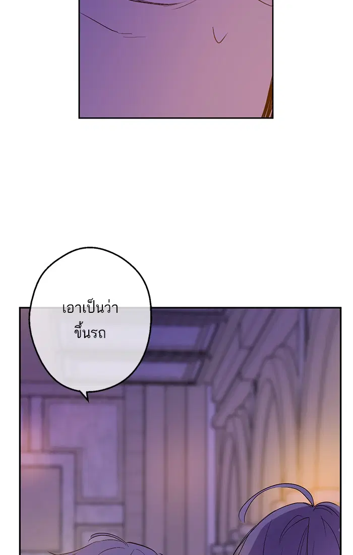 หน้า 40 จาก 61