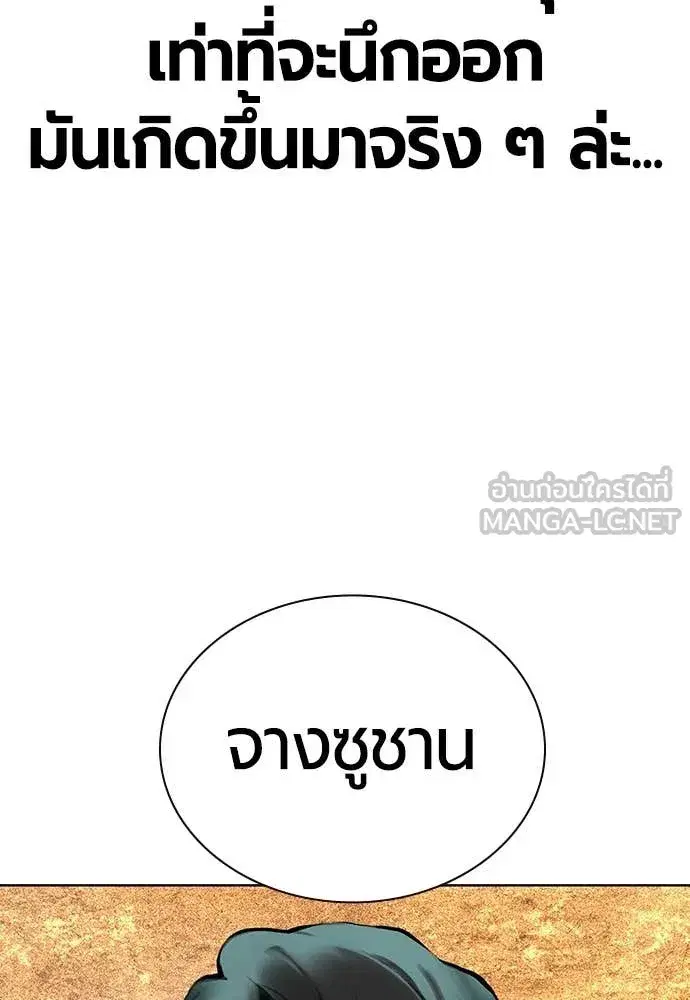 หน้า 39 จาก 179
