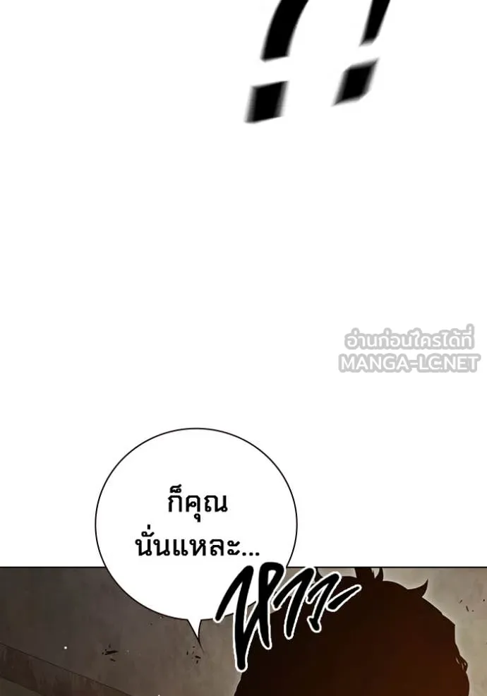 หน้า 188 จาก 226