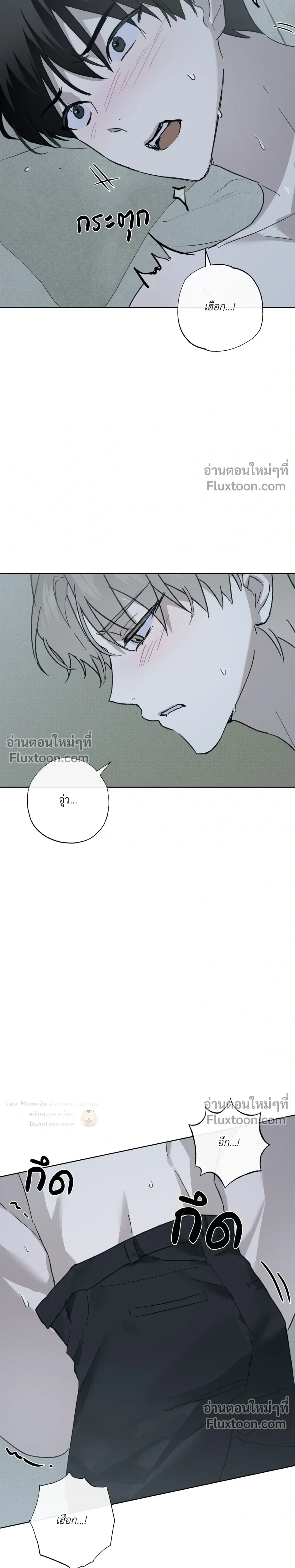 หน้า 22 จาก 32