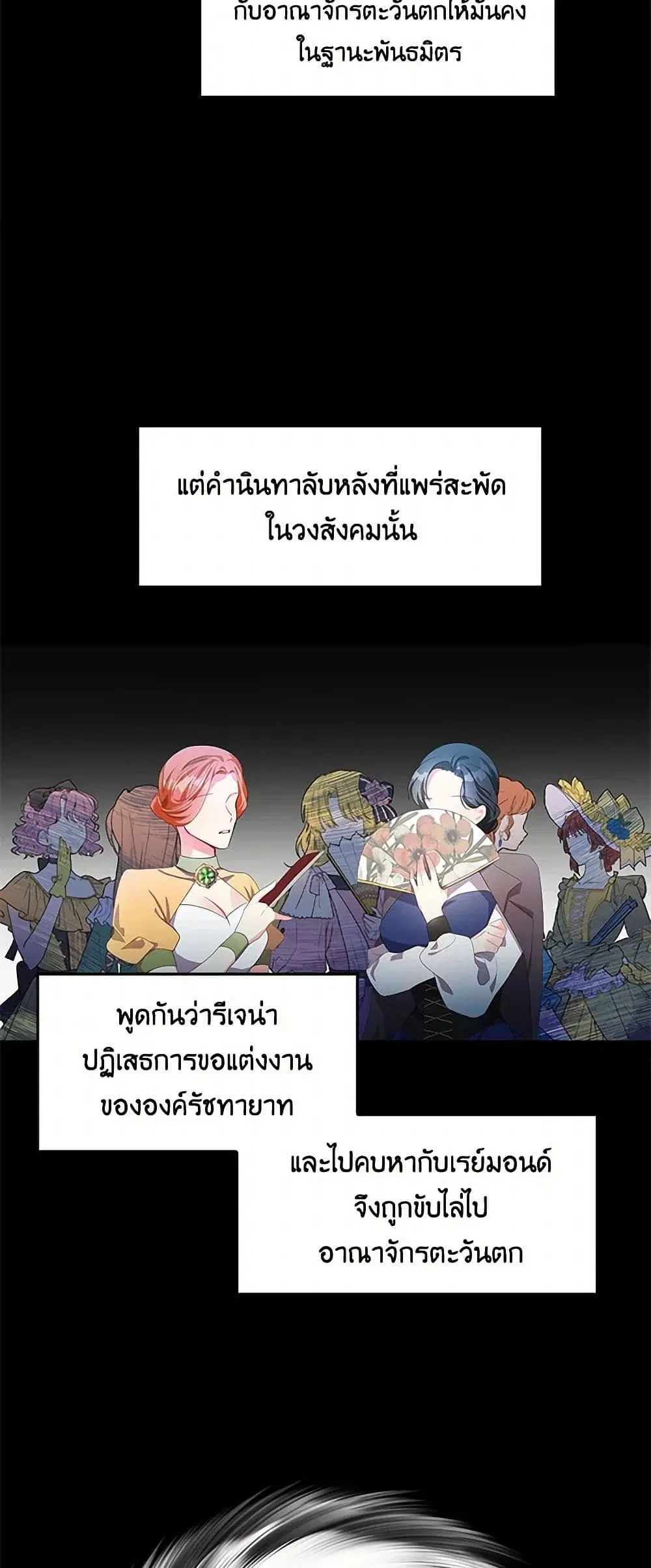 หน้า 22 จาก 44