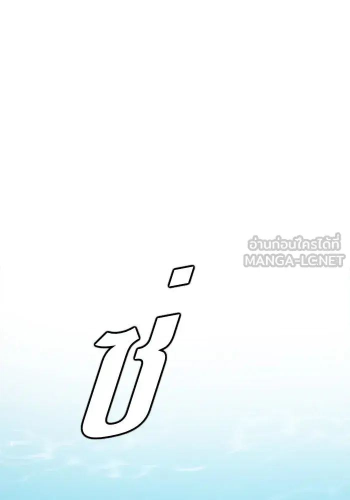 หน้า 126 จาก 177