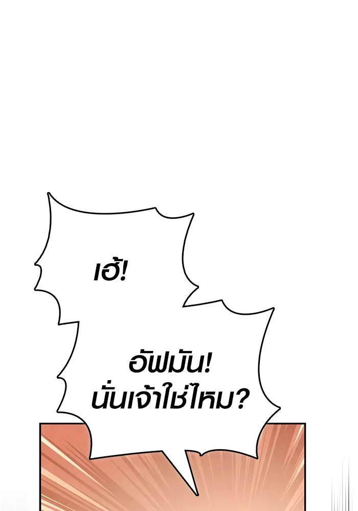 หน้า 37 จาก 195