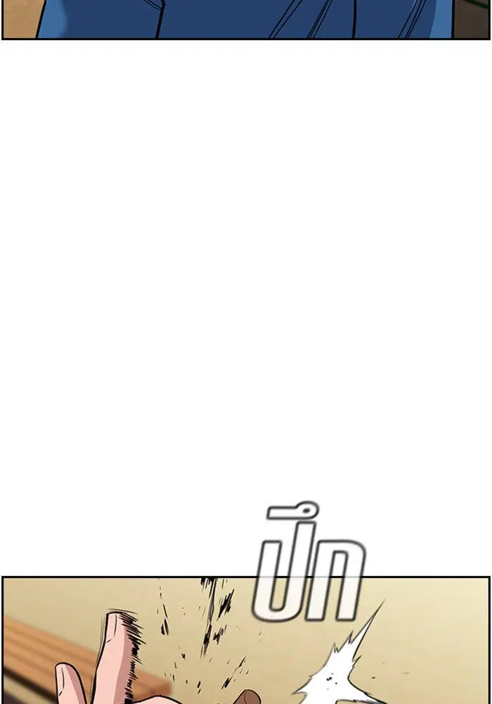 หน้า 84 จาก 111