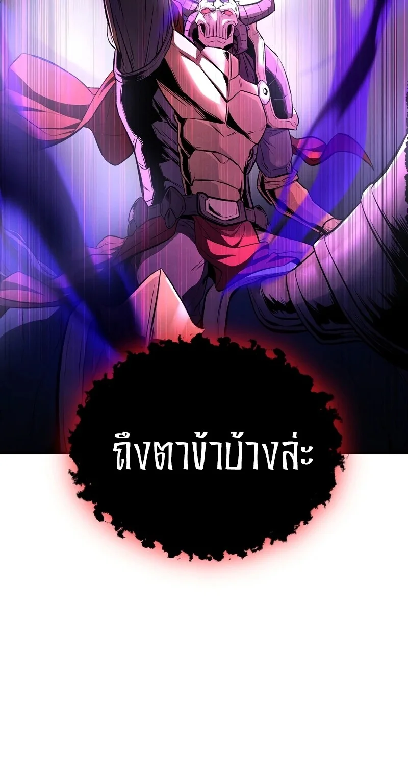 หน้า 42 จาก 112