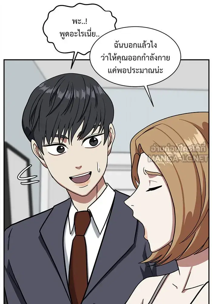 หน้า 108 จาก 152