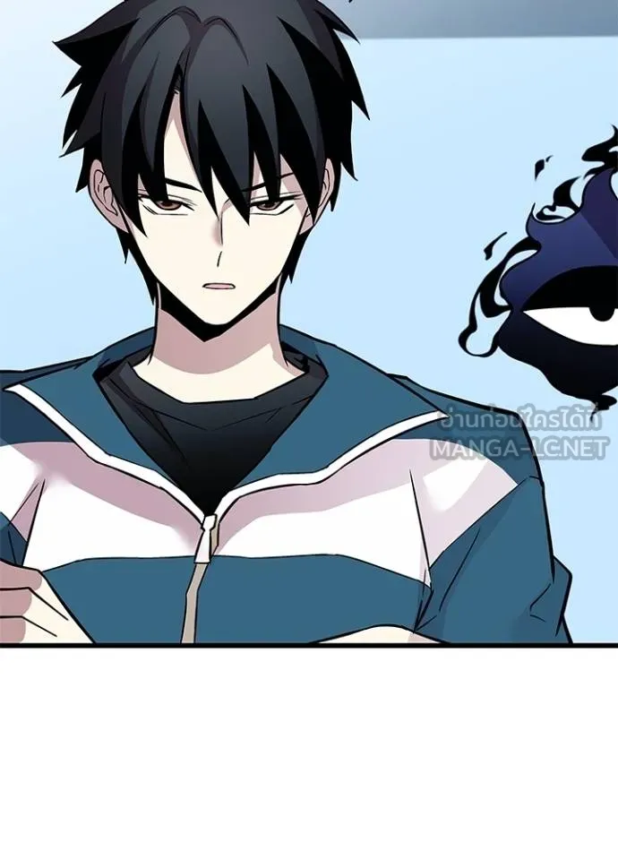 หน้า 104 จาก 138
