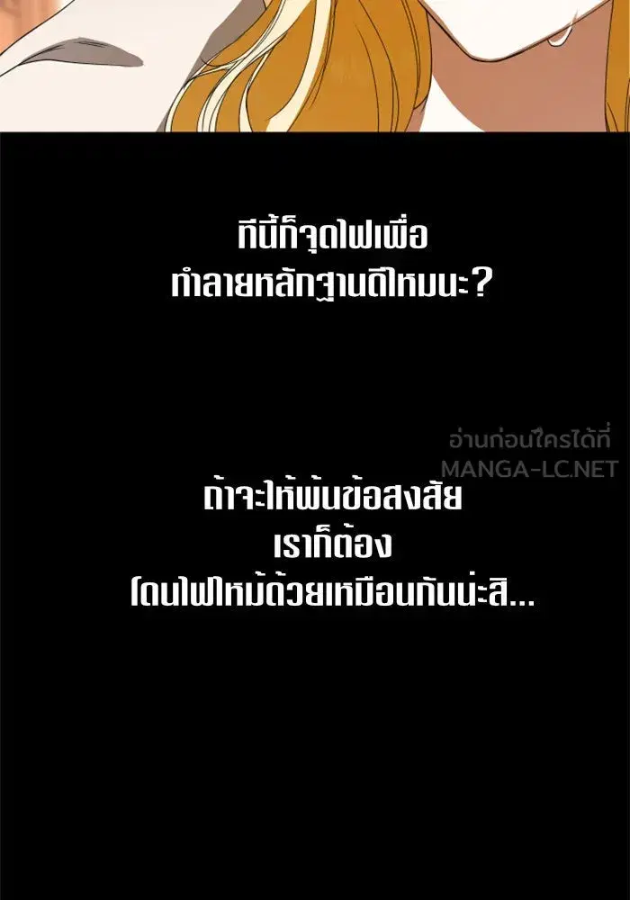 หน้า 9 จาก 187