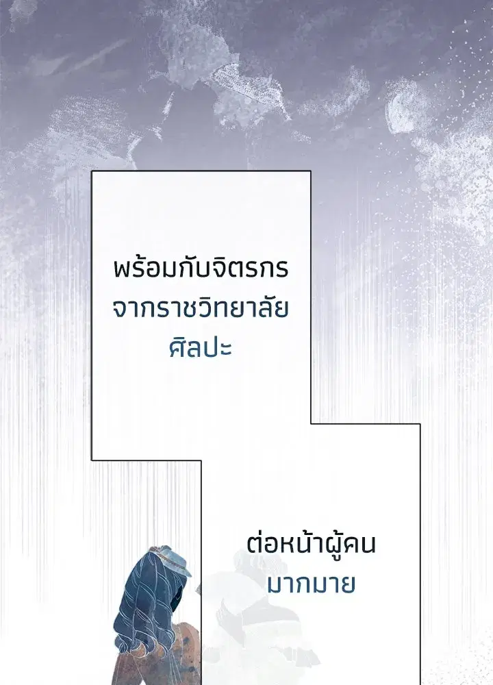 หน้า 119 จาก 155