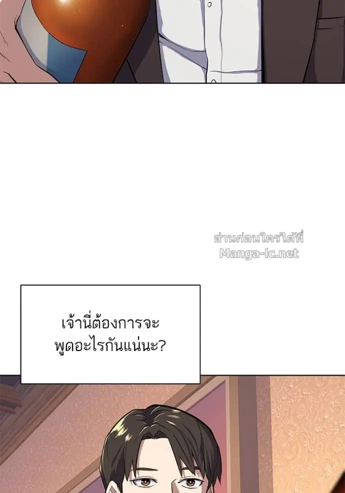 หน้า 42 จาก 133