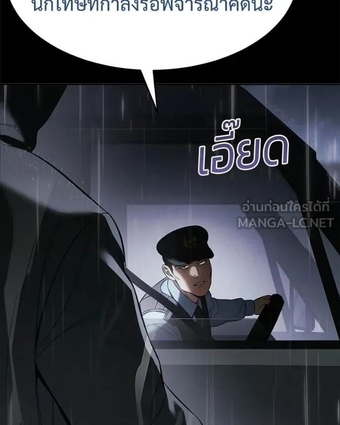 หน้า 13 จาก 231