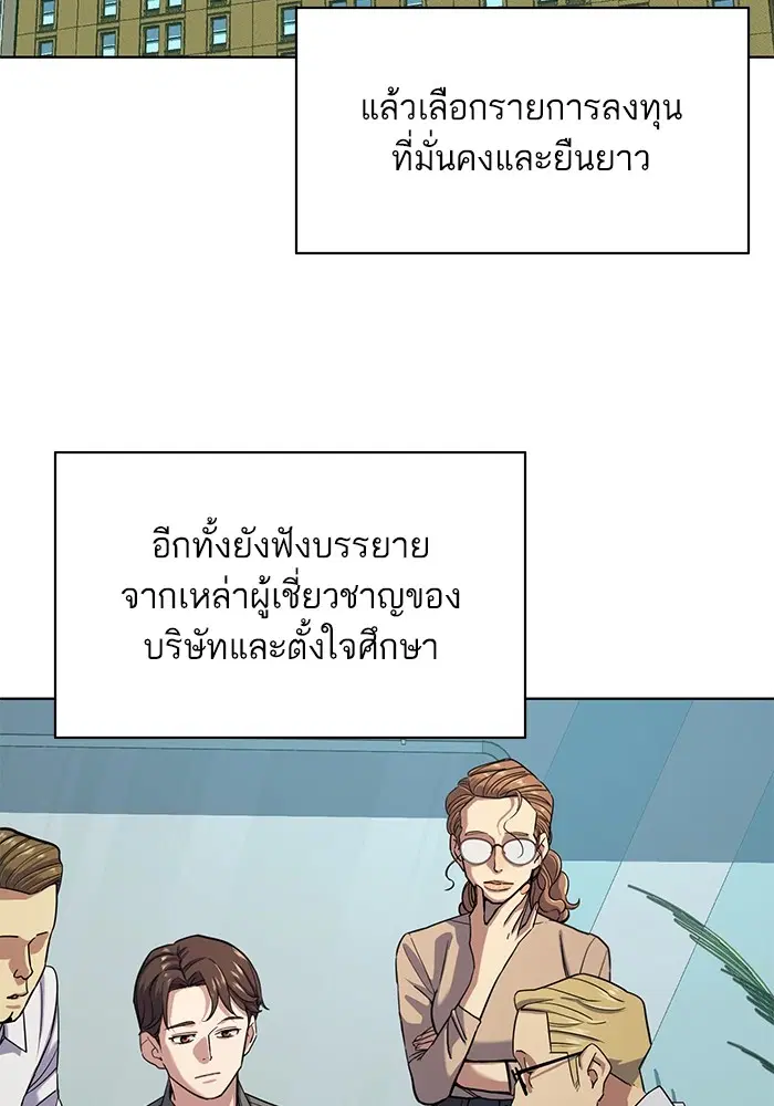 หน้า 4 จาก 137