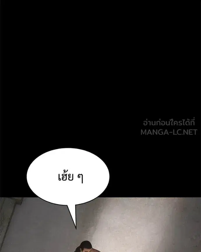 หน้า 36 จาก 247