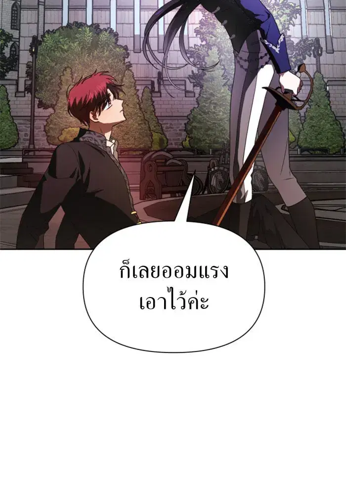หน้า 50 จาก 198