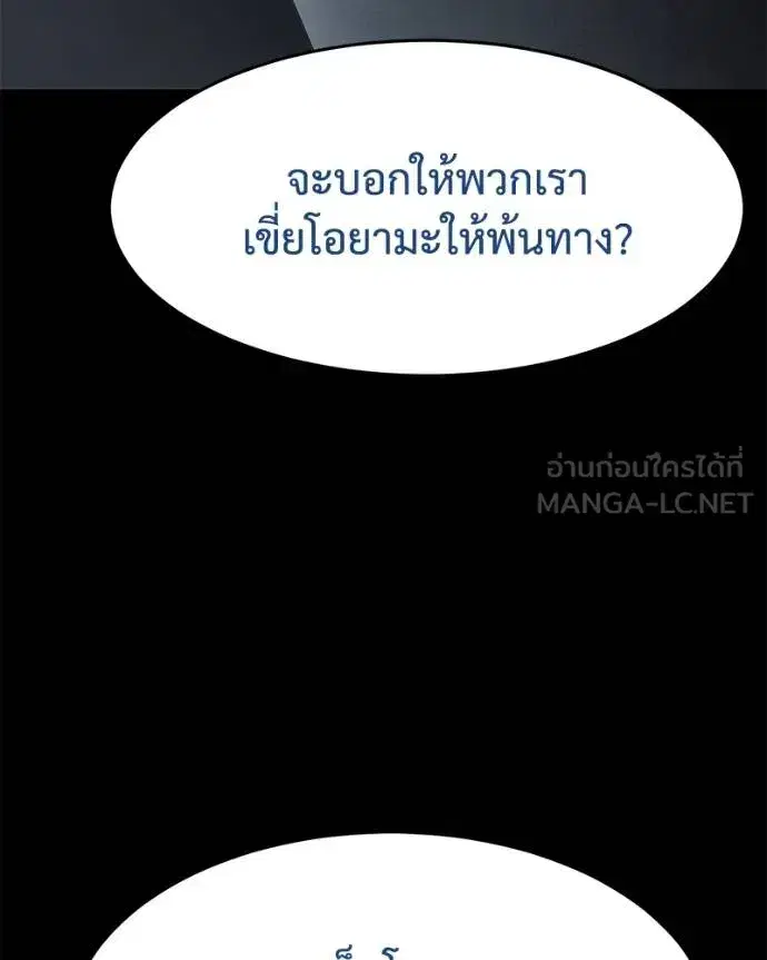 หน้า 3 จาก 221