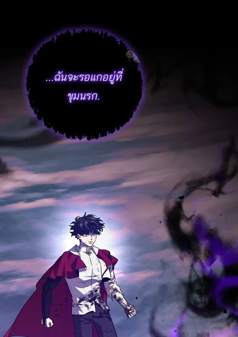 หน้า 6 จาก 156
