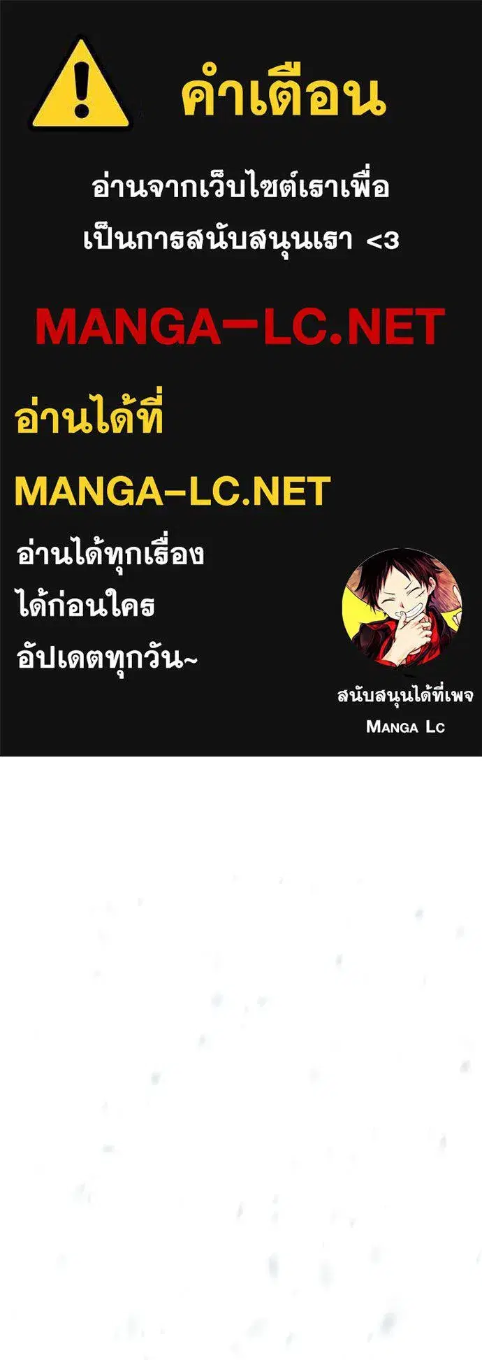 หน้า 1 จาก 239
