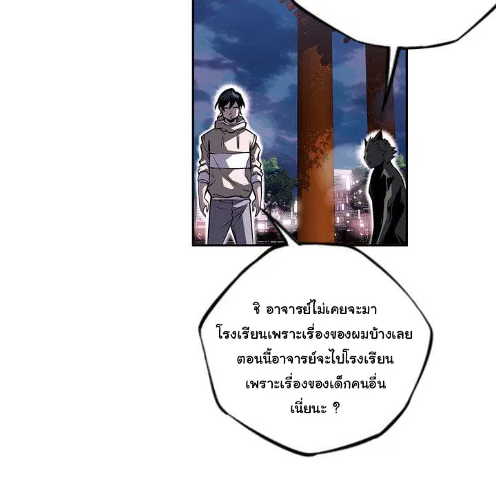หน้า 128 จาก 133