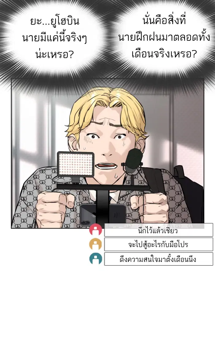 หน้า 11 จาก 149