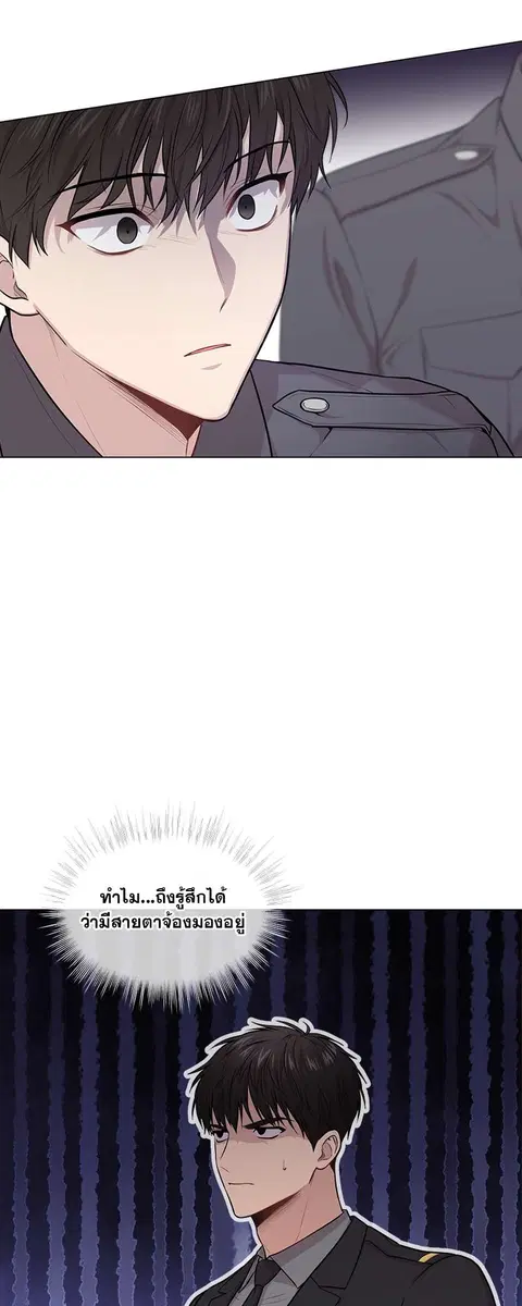 หน้า 19 จาก 57